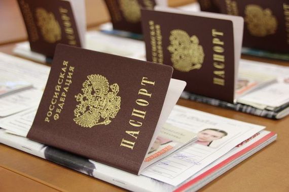 прописка в Почепе